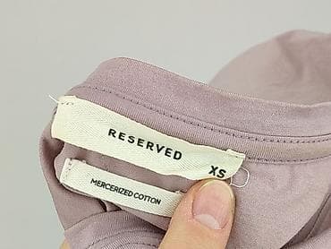 atari t shirty: Reserved, T-shirt damski, rozmiar XS — 7