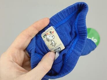 bielizna termoaktywna smartwool: Sweatpants, 0-1 month, condition - Very good — 5