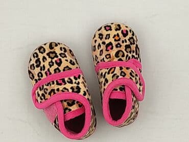buty zara dzieciece: Buciki niemowlęce, 20, stan - Bardzo dobry — 1