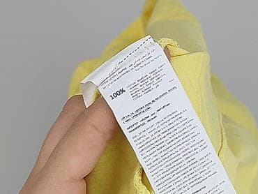 koszulka warka: Cropp, T-shirt damski, rozmiar XS — 5