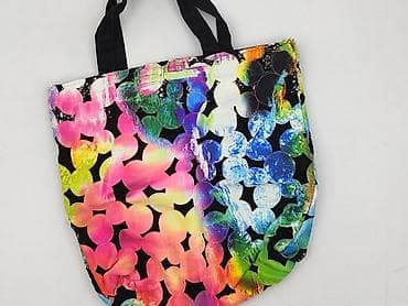 primark plecak: Torba materiałowa, stan - Bardzo dobry — 1