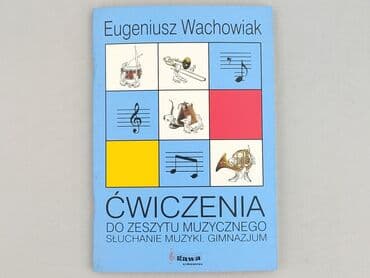 Książki: Książka, gatunek - Edukacyjna, stan - Idealny