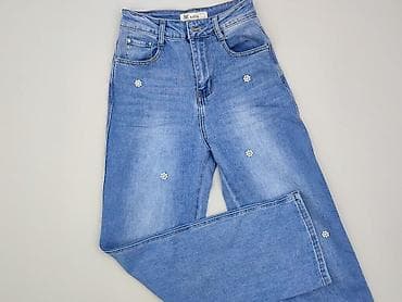Denim, Джинси жіночі, розмір XS