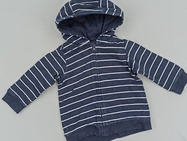 pięć lat w paski bluza w paski swiat: Sweatshirt, H&M, 1-3 months, condition - Good — 1