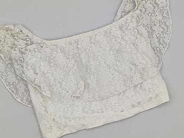 H&M Divided, Top damski, rozmiar S w lalafo.pl H&M Divided, Top damski, rozmiar S