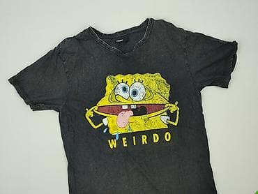 spongebob w kapturze: Cropp, Koszulka dla mężczyzn, rozmiar S — 1