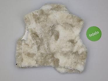 kurtka threadbare: Kamizelka, 8 lat, 122-128 cm, stan - Idealny — 3