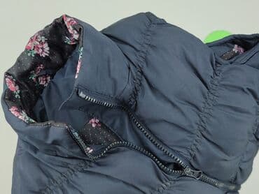 monari kurtka: Kamizelka, 8 lat, 122-128 cm, stan - Bardzo dobry — 5