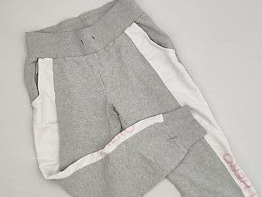 Gym Glamour, Sweatpants for women, size S at lalafo.pl Gym Glamour, Sweatpants for women, size S