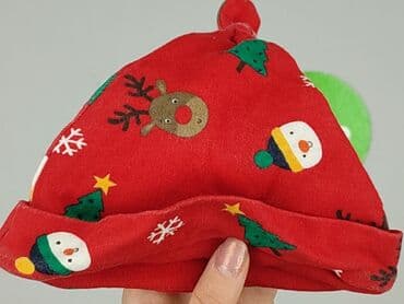 marex łódź koszule sklep internetowy: Czapka, stan - Idealny — 4