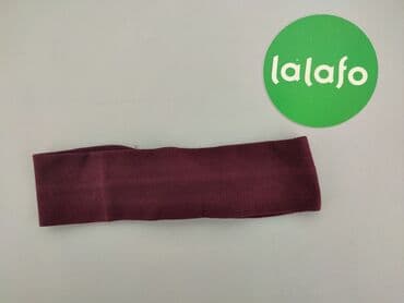 sandały primigi 28: Headband, condition - Good — 3