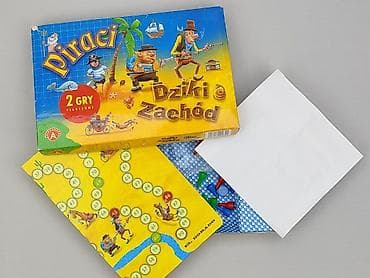swiat dziecka: Gra dla Dzieci, stan - Bardzo dobry — 3