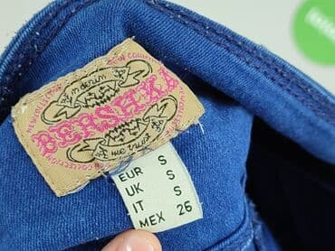 koszulka z numerem bershka: Bershka, Spódnica damska, S — 4