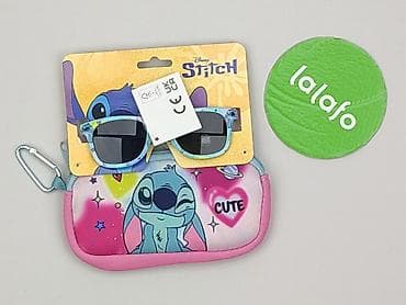 purchase items: Okulary, Przeciwsłoneczne, Prostokątne kształt, stan - Idealny — 2