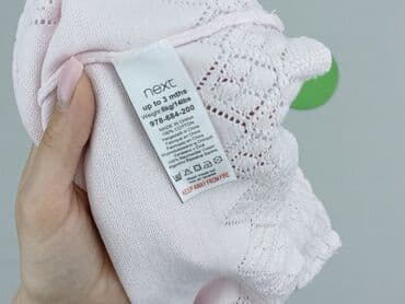 kurtka wiosenna 104 dziewczynka: Sukienka, Next, 1-3 m, stan - Idealny — 6