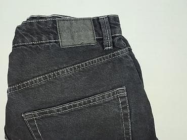 slips pants: Bershka, Szorty damskie, rozmiar XL — 5