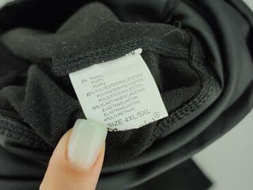 legginsy woskowane wysoki stan: Legginsy Ze skóry ekologicznej damskie, rozmiar 4XL — 4