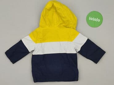 płaszczyk h m: Kurtka, 6-9 miesięcy, stan - Bardzo dobry — 3