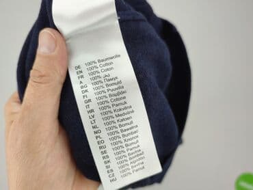 Men's Clothing: Sweter, 3XL (EU 46), Fynch-Hatton, condition - Perfect — 5