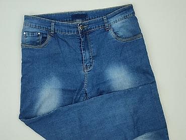 jeansy s: Denim, Jeansy damskie, rozmiar S — 1