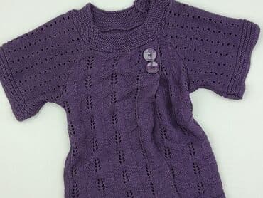 koszula nocna dla dziewczynki 110: Kardigan damski, rozmiar S — 1