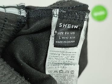 ca duże rozmiary: Shein, Szorty damskie, rozmiar L — 4