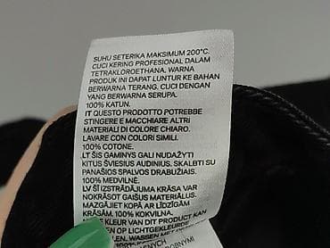 Spódnice: H&M Divided, Spódnica damska, rozmiar M — 6