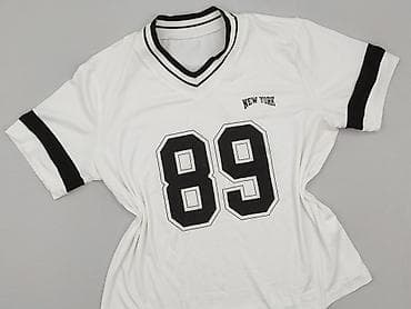 kremowe dresy: T-shirt damski, rozmiar XL — 1