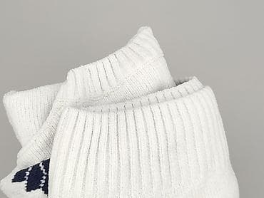 pullandbear polska: Sinsay, Women`s sweater, size M — 5