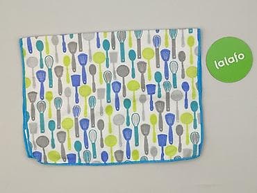 oddam darmo: Ręcznik 38 x 56, kolor - Kolorowy, stan - Idealny — 3