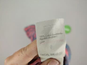 koszula brazowa w krate: Peacocks, Koszulа dla mężczyzn, rozmiar S — 5