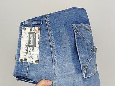 secondhand: River Island, Szorty damskie, rozmiar 2XL — 6