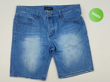 abercrombie fitch sweter: Top Secret, Шорти для чоловіків, L на lalafo.pl — 2 abercrombie fitch sweter: Top Secret, Шорти для чоловіків, L — 2