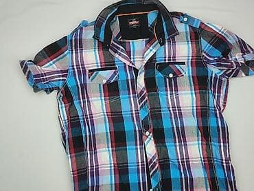 pull snd bear: Koszulа dla mężczyzn, rozmiar 3XL — 1