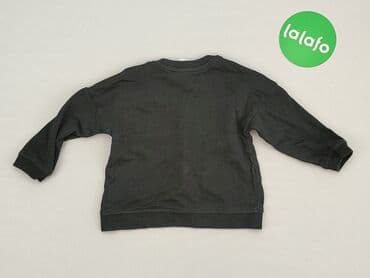 kombinezon psi patrol: Sweatshirt, H&M, 6-9 months, condition - Good — 3