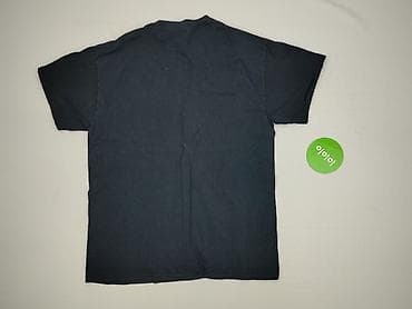 basic uniqlo: Gildan, Koszulka dla mężczyzn, rozmiar L — 5