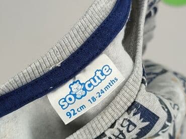 ubranko do chrztu dla chłopca ze sweterkiem: Bluza, So cute, 1.5-2 lat, 86-92 cm, stan - Bardzo dobry — 4