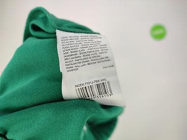 spodnie bbl: Spodnie materiałowe damskie, rozmiar 2XL — 5