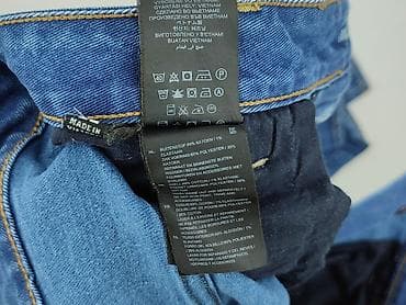 basic koszulka biala: G-Star Raw, Jeansy dla mężczyzn, rozmiar L — 5