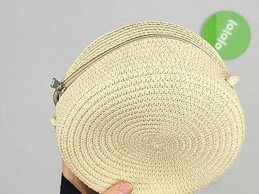 new look torebka: Torebka, stan - Idealny — 4