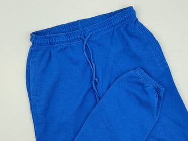 Cubus, Спортивні штани жіночі, M