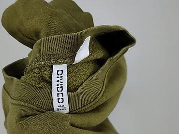 catnap bluza: H&M Divided, Bluza damska
, rozmiar XS — 5