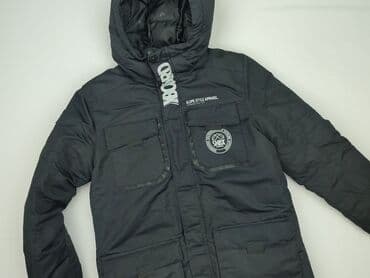 dstreet kamizelka: Kurtka narciarska, Reserved, 13 lat, 152-158 cm, stan - Bardzo dobry — 1