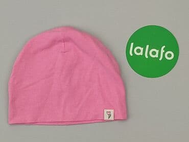 marks and spencer sukienka: Cap, condition - Very good — 2