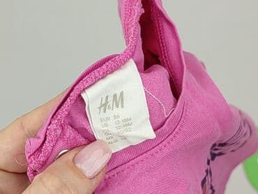 ile wazy bluza: Bluzka, H&M, 12-18 miesięcy, stan - Idealny — 5