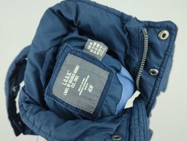 crivit kurtki: Kurtka, H&M, 12-18 miesięcy, stan - Bardzo dobry — 4