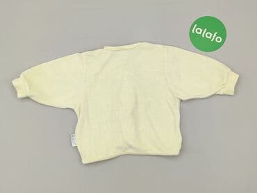 spodnie woskowane reserved: Cardigan, 0-3 months, condition - Very good — 3