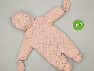 mango jeans: Kombinezon, EarlyDays, 6-9 miesięcy, stan - Bardzo dobry — 3