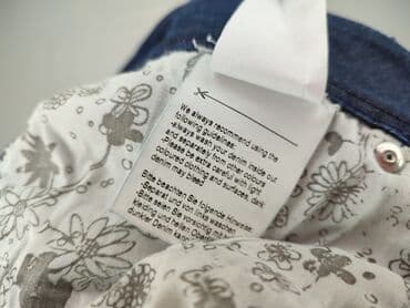 jeansy damskie pepco: Pepe Jeans, Jeansy damskie, rozmiar S — 5