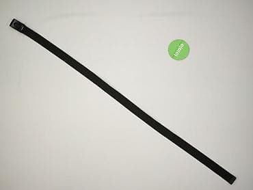 czapka behemoth: Pasek, Męskie, stan - Bardzo dobry — 3